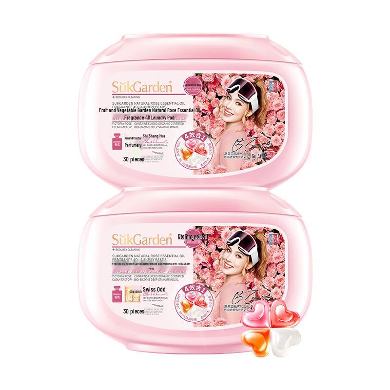 Rose Scented 4-in-1 Laundry Detergent Beads