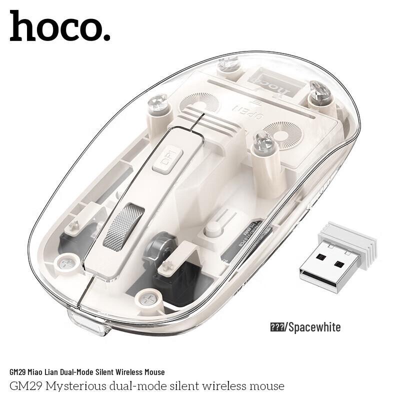 HOCO GM29 Dual-Mode Silent Wireless Bluetooth Mouse