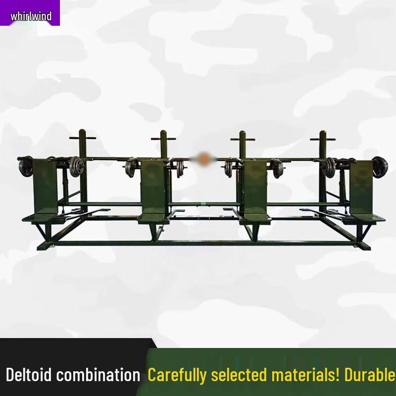 Xuan Shi Outdoor Multi-functional Strength Trainer