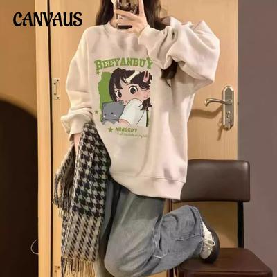 Podzimní a zimní volné dámské páry s kulatým výstřihem velké velikosti Nosit vycpaný svetr s dlouhým rukávem