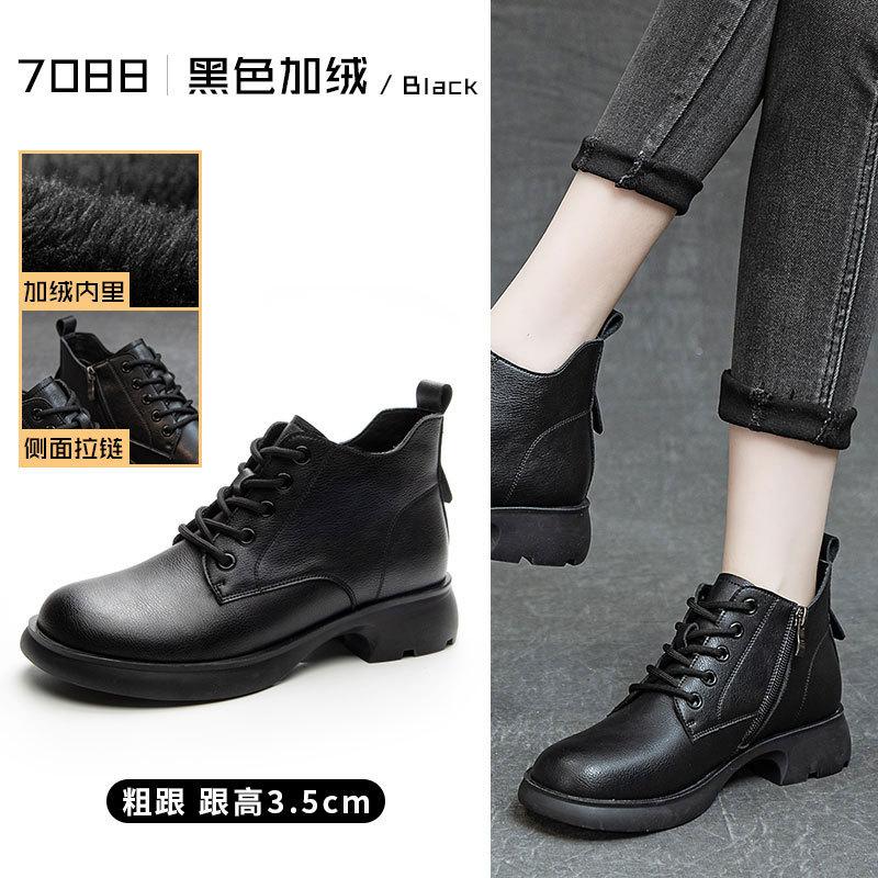 Leather Martin Boots Women's British Style Retro Short Boots Versatile Flat-bottomed Short Boots Round Head Thick Heel Casual Women's Shoes