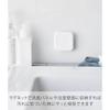 Yamazaki Magnet Sanitary Silicone Sponge White W7.5D7.5H3cm Tower Floating Storage Sink Cleaning Tool 1842