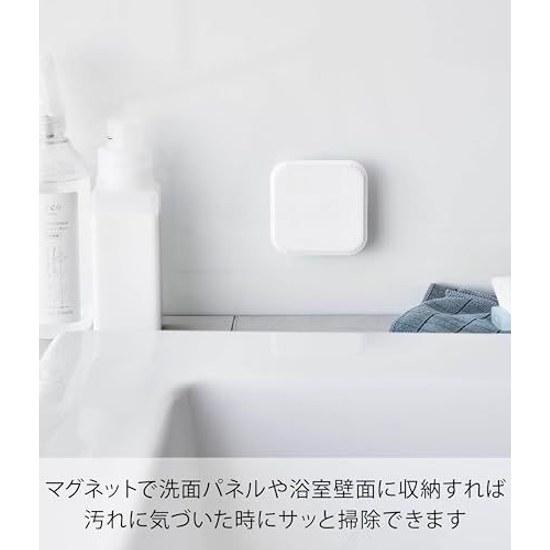 Yamazaki Magnet Sanitary Silicone Sponge White W7.5D7.5H3cm Tower Floating Storage Sink Cleaning Tool 1842