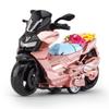 Trendy Mini Motorcycle Keychain Pendant: Cool Model Figurine Car Keyring Toy