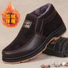 Medium Cloth Shoes Cotton Shoes Piled Thickened Non-slip Soft Sole Thermal Cotton Shoes