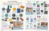 26 Aruco Travel Guide to Finland and Estonia 2020-2021 (Aruco Travel Guide to Finland and Estonia 26)