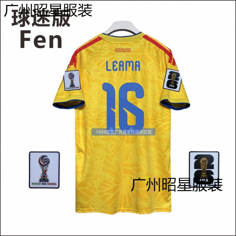 2026 World Cup Colombie YA Home Jersey No. 10 J Luo Suarez Diaz Hames Fan Edition