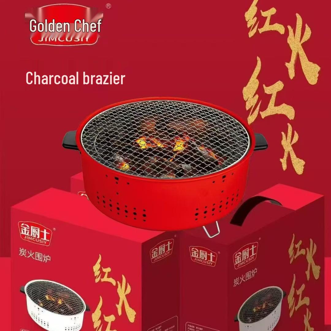 Portable Multi-Functional Charcoal Grill for Outdoor & Tea Brewing