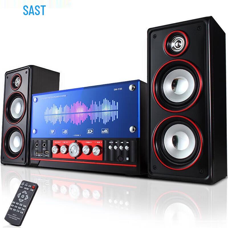 

SAST SM-1106 Home KTV 2.1 Channel Bluetooth Speaker System