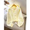 Yellow Loose and Lazy Style High-end Hooded Sweater Jacket, Autumn Women's Knitted Cardigan Top