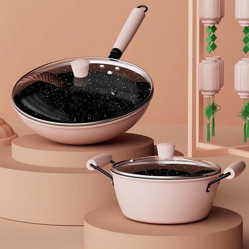 Jin Sao Zi Non-stick Wok & Soup Pot Set
