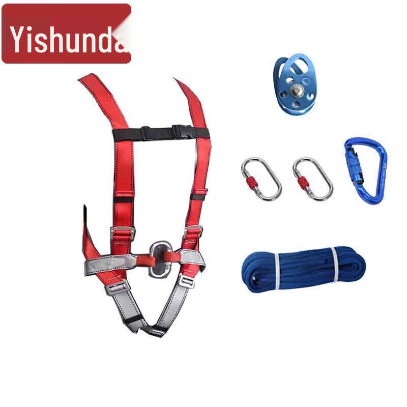Yishunda Professional Outdoor Climbing & Rescue Gear