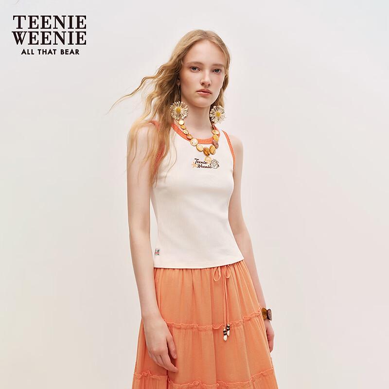 Teenie Weenie Bear Letter T-Shirt