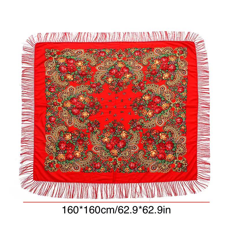 Russian Plus Size Women's Tassel Shawl - Vintage Ethnic Printed Square Scarf