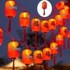 LED Gypsophila Red Lantern String Lights for New Year and Spring Festival Decor
