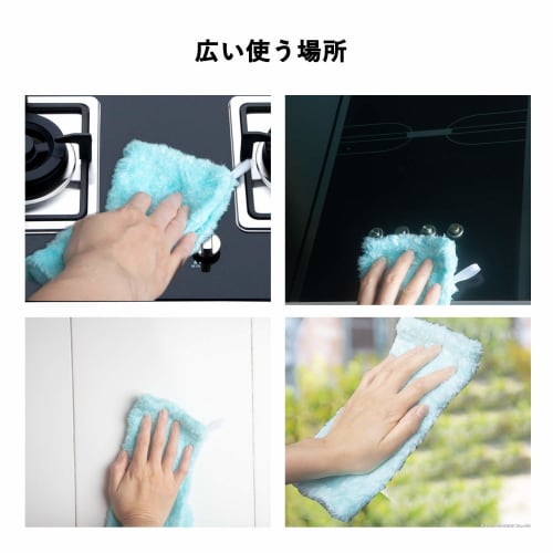 HEQUAN [5-Color Set, 23 x 26cm] Detergent-Free Kitchen Cloths, Natural Pulp Fiber, Cleaning Cloths, Housewarming Gifts, Commercial Use, Home Use