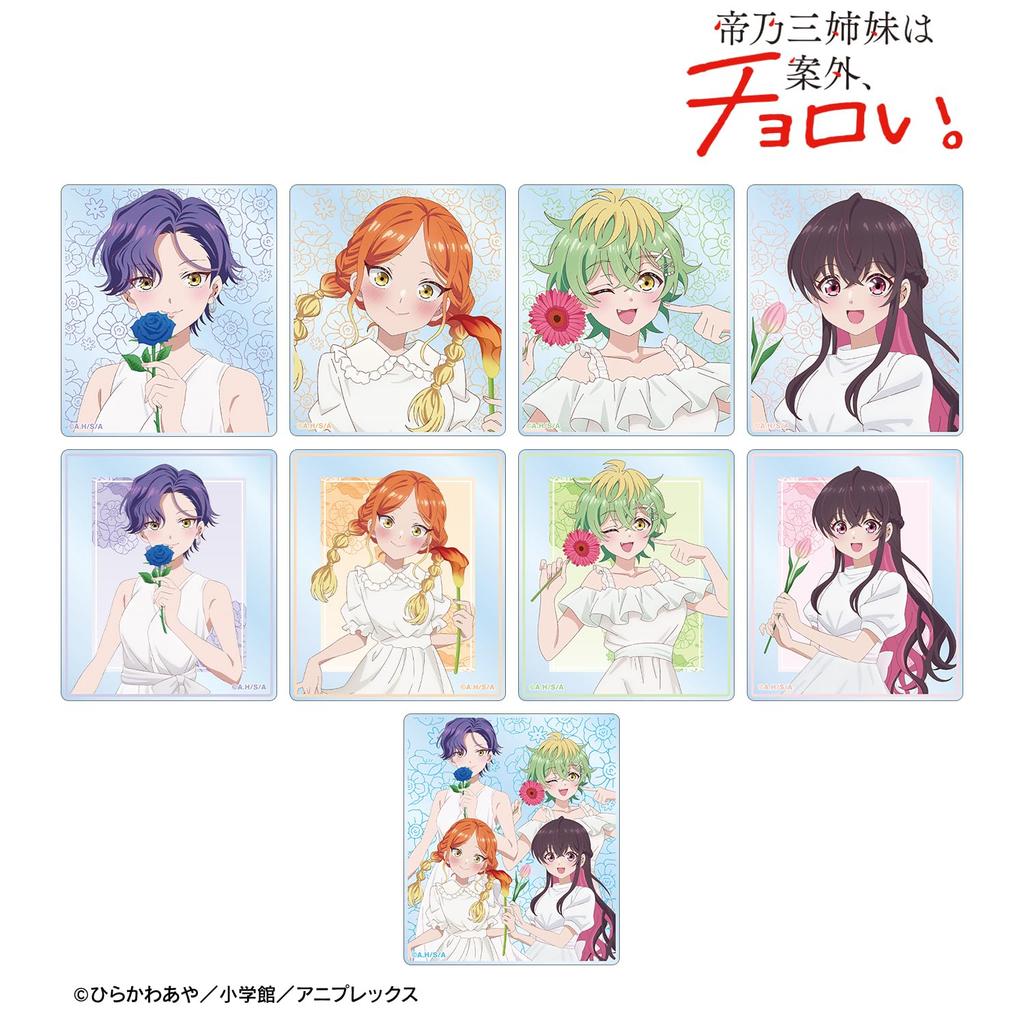 TV Anime Three Mikado Sisters Are Surprisingly Original Illustration White Dress and Flower Trading Acrylic Cards Box of 9 "The Easy." Ver.