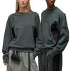 Y-3 Stretch Terry Crew Neck Sweatshirt Men Sweatshirt Green IP7670