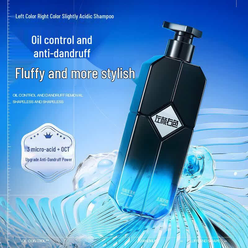 ZuoYanYouSe Mild Acid Shampoo