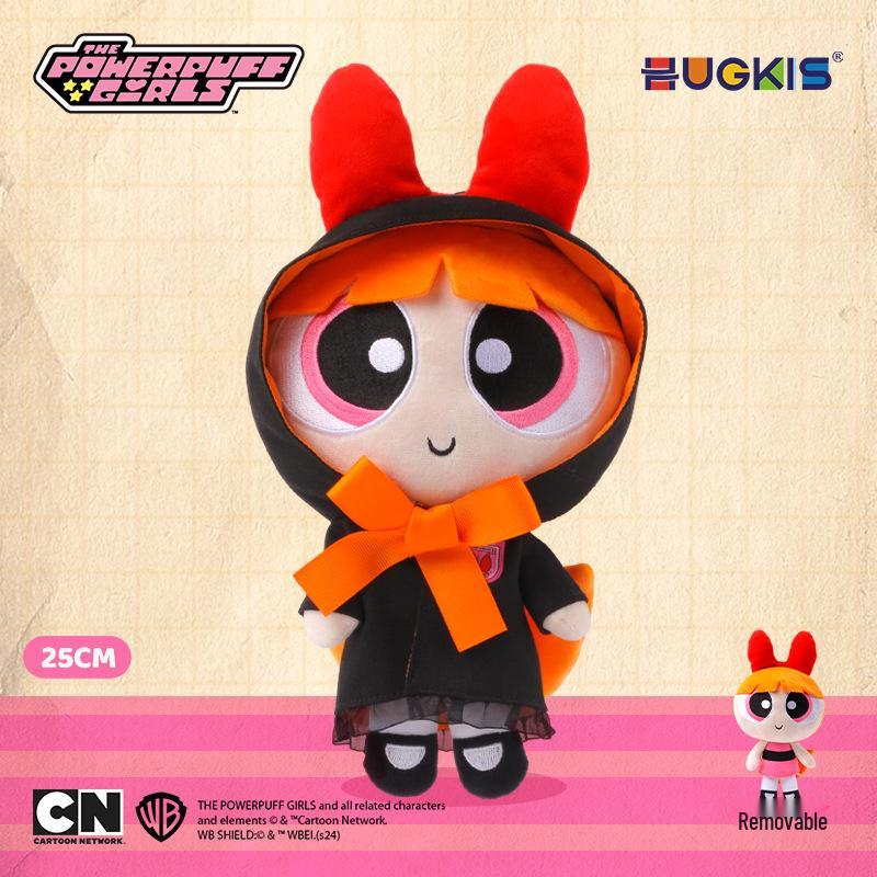 Official Powerpuff Girls Bubbles Plush Toy with Academy Outfit and Magic Robe - Cute Gift Doll Pendant