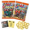 Bandai Kamen Rider Snack 20pcs Box