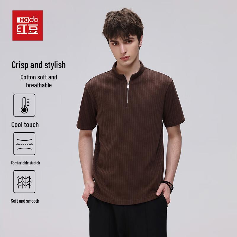 Hodo Men s Short Sleeve Round Neck Knit T-Shirt M