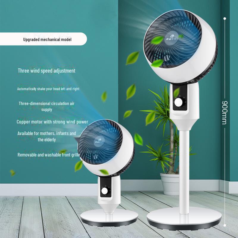 Camel Dual-Purpose Silent Turbo Floor and Convection Fan