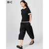 Uniqlo Japanische Baumwoll-Culotte Kurz