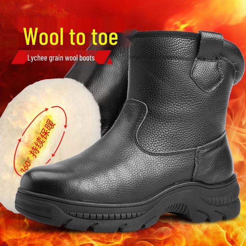 Northeast Men's Waterproof Sheepskin Wool Winter Boots - Thick, Warm, Genuine Leather, Cold-Proof Short Boots.