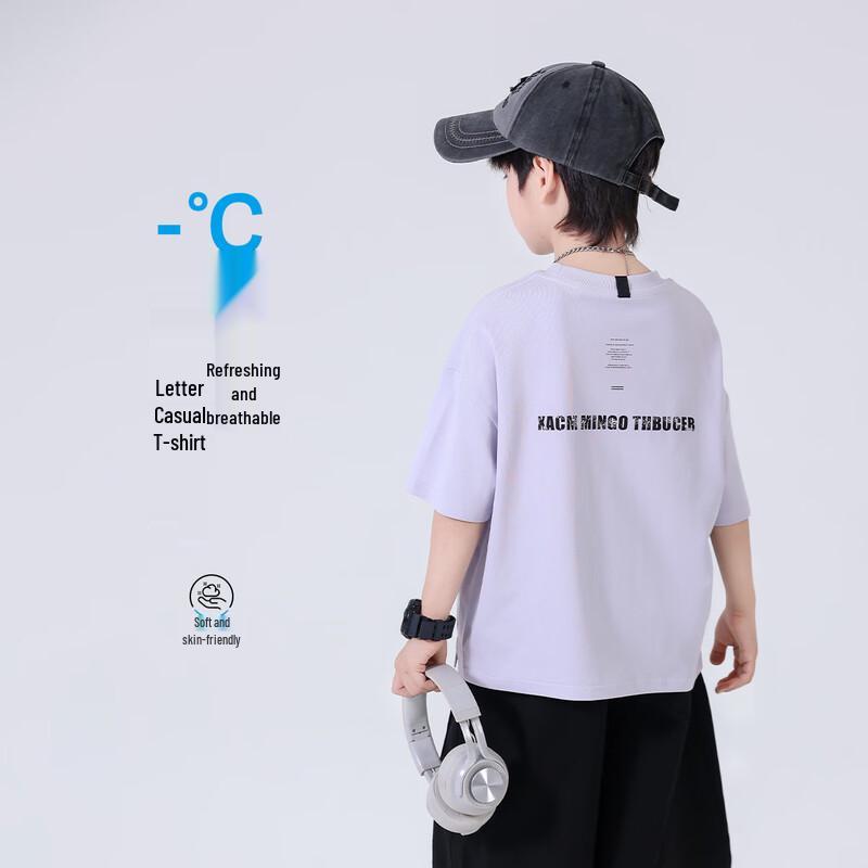 Sommer-T-Shirt mit kurzen Ärmeln für Jungen, Baumwollmischung