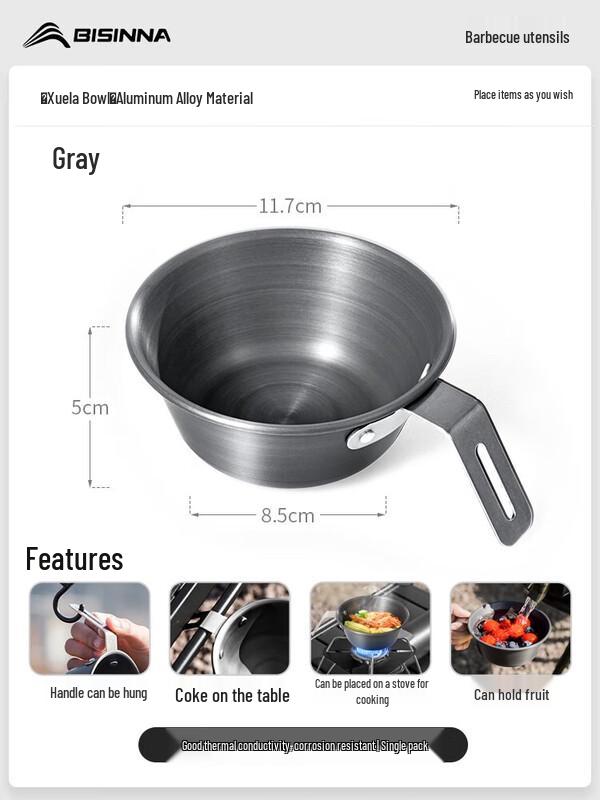 BSWolf Portable Food-Grade Aluminum Sierra Bowl