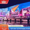 MianLi High-Definition LED Display Panel CN Plug (adapter Included)