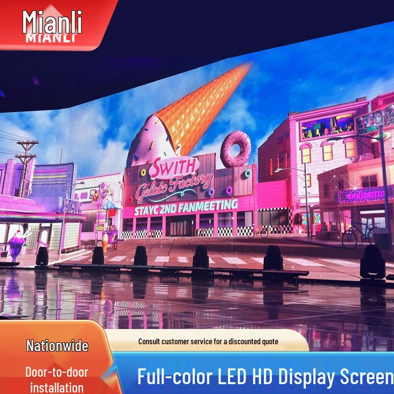 MianLi High-Definition LED Display Panel CN Plug (adapter Included)