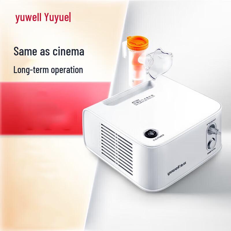 Yuwell Home Compressor Nebulizer
