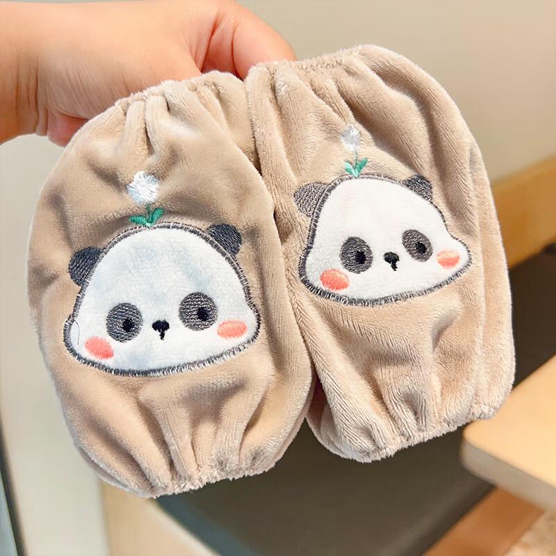 Bai Zi En Cartoon Plush Children's Anti-Stain Sleeve Covers