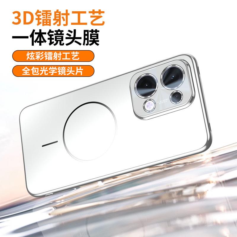 Applicable To OPPOReno11 Mobile Phone Case, New Pro Matte Magnetic Suction Lens Integrated All-inclusive Anti-drop  Case, Men