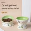 Shuoni Anti-Tip Ceramic Pet Bowl
