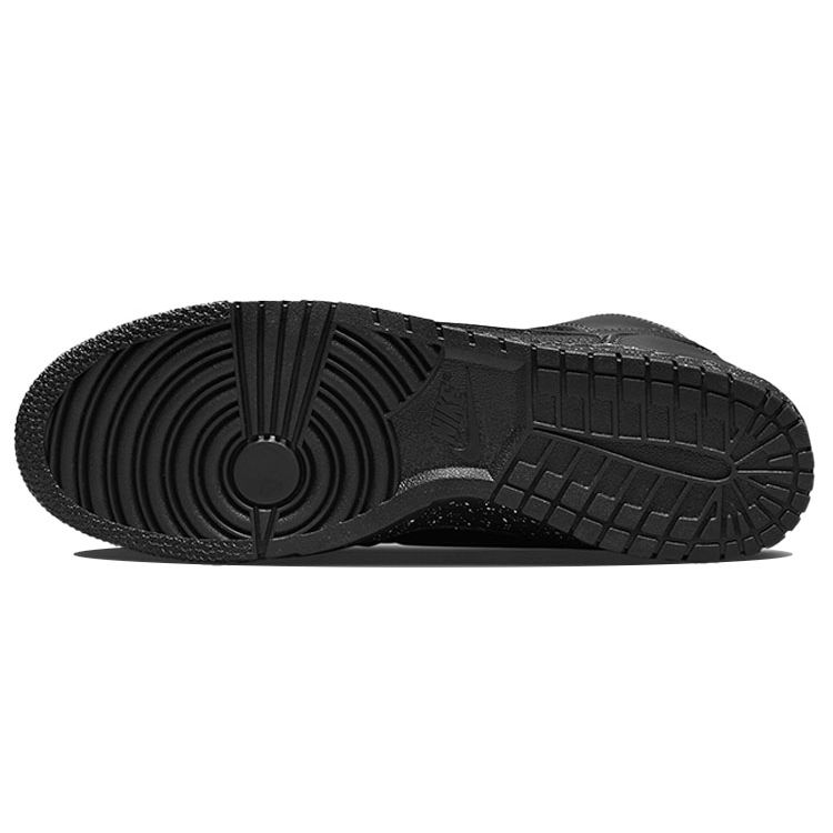 Nike Undercover x Dunk High 1985 Chaos - Černé Unisex Tenisky Bílé DQ4121-001