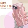 Light Luxury Pink Diamond Rabbit Mobile Phone Case Apple 17promax High-end Metallic Paint Protective Case iPhone13 Women's Model