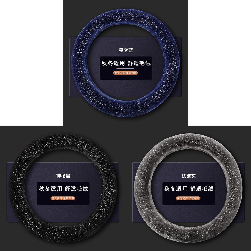 Novinka Plyšový Kožešinový Potah na Volant Auta Silný Teplý A Protiskluzový