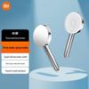 Xiaomi Mijia Pressurized Handheld Shower Head