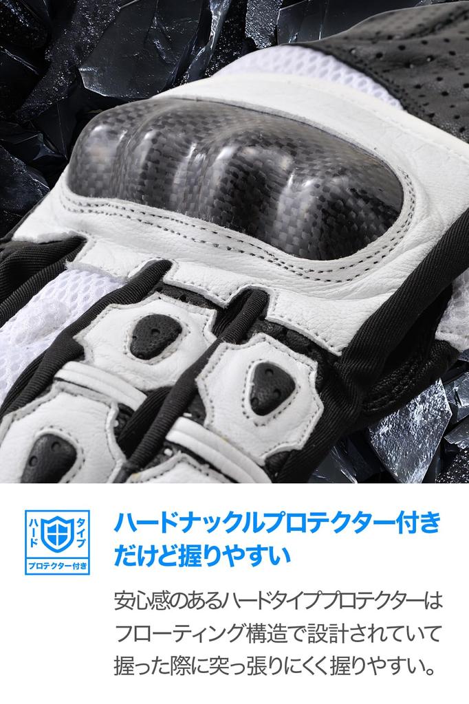 Daytona Motorcycle Gloves Summer Mesh Leather Carbon Protector Smartphone Compatible Sport Mesh Gloves L Size 15964 (Goat Leather) HBG-053 Black/White
