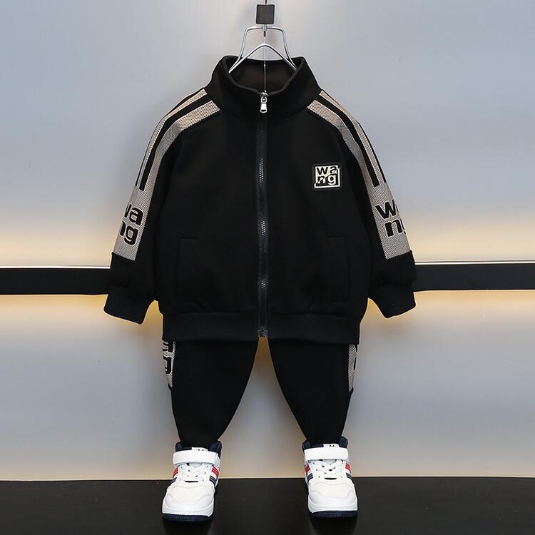 Boys' Trendy Cardigan & Sports Two-Piece Set – 2023 Spring/Autumn Style