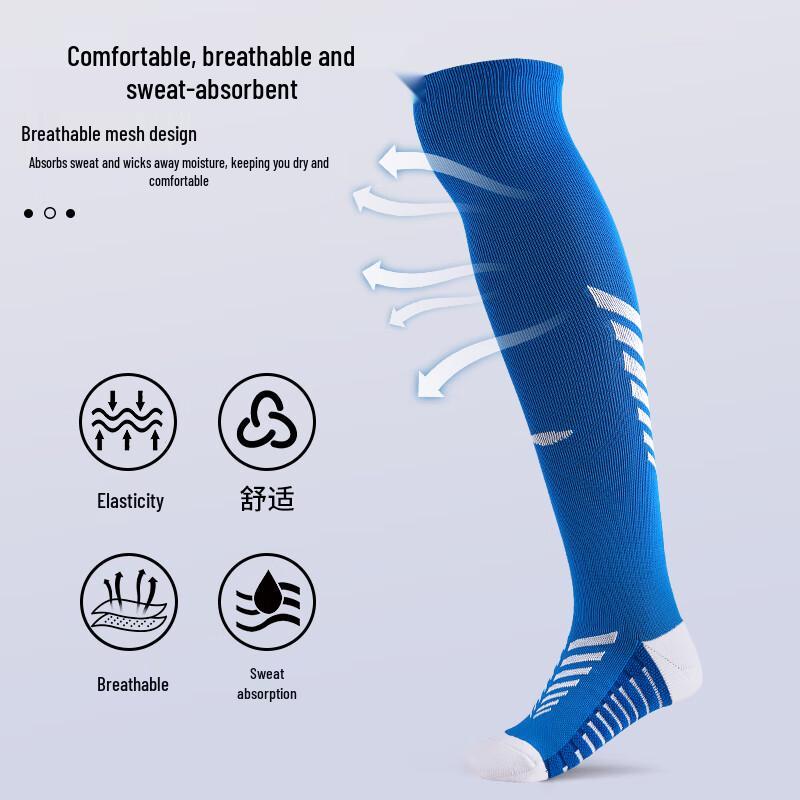 Li-Ning Terry Cushioned Football Socks