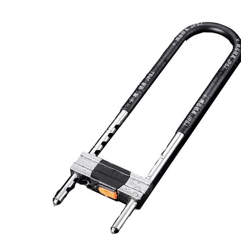 Commercial Double Glass Door U-Lock