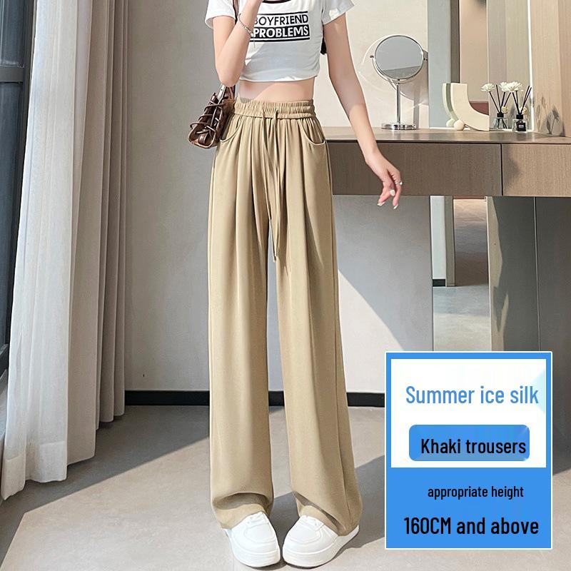 Women's Summer High-Waist Wide-Leg Ice Silk Pants: Lightweight, Sun-Protective, Quick-Dry, Loose, Straight-Leg, and Casual.
