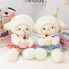 Cartoon Lamb Plush Toy With Pp Cotton Filling For Girls And Kids