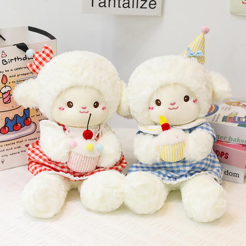Cartoon Lamb Plush Toy With Pp Cotton Filling For Girls And Kids