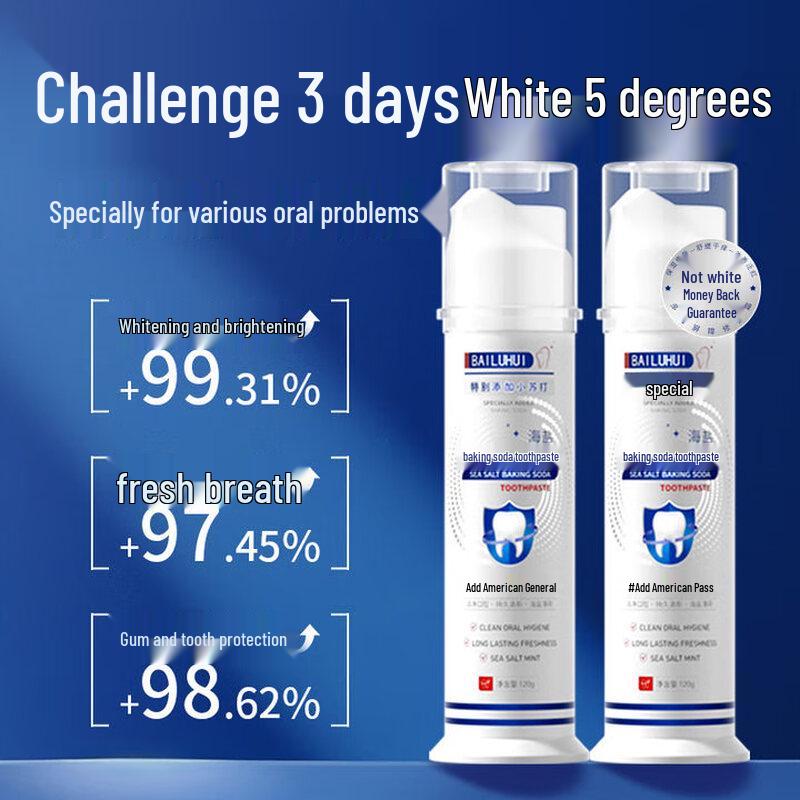 BAILUHUI Oral Care & Whitening Collection