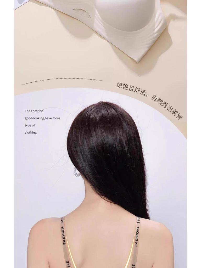 Seamless Push-Up Bra for Small Busts – Uplift Support, Anti-Sagging, Elegant Back Design